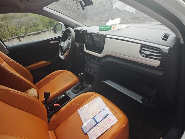 Volkswagen Tharu 2025 2025款 新锐 1.5L 锐意版