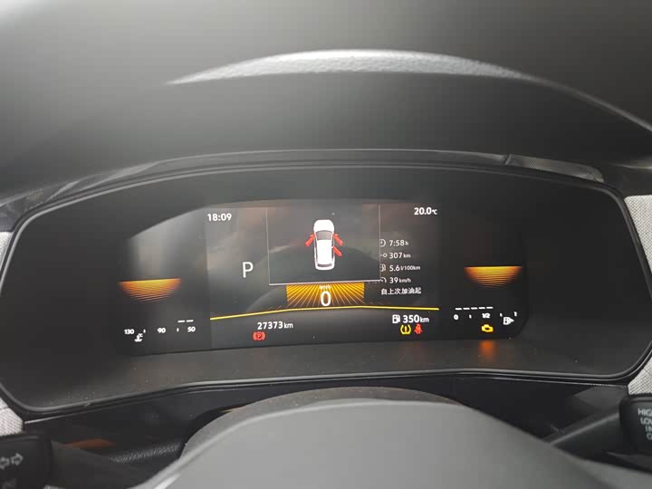 Volkswagen Tharu 2025 2025款 新锐 1.5L 锐意版