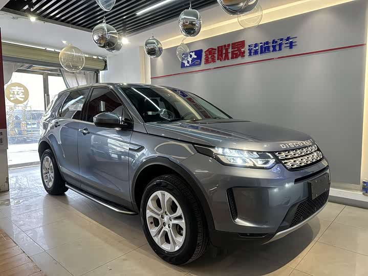 Фото 3 - Land Rover Discovery Sport