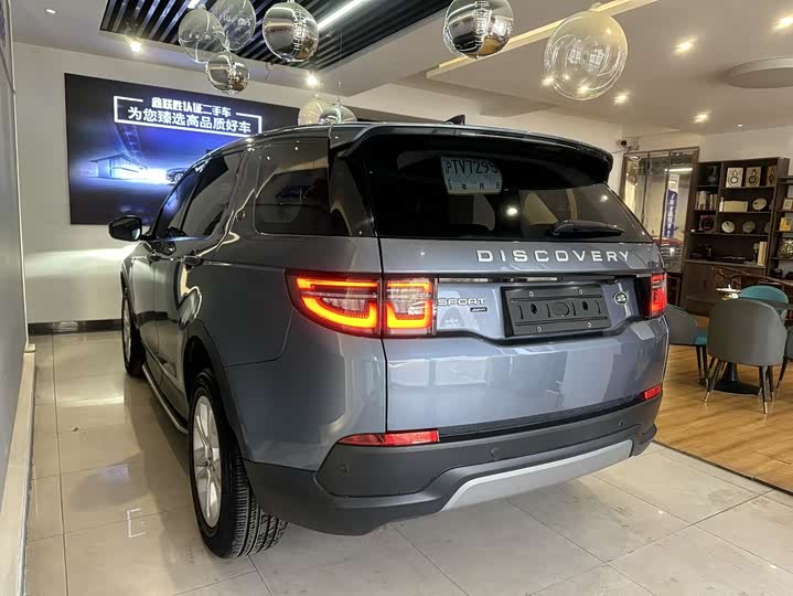 Фото 6 - Land Rover Discovery Sport