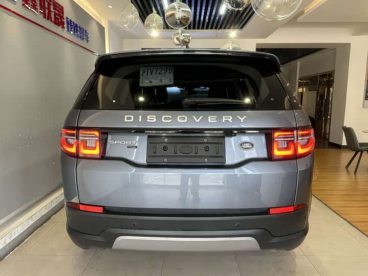 Фото 7 - Land Rover Discovery Sport
