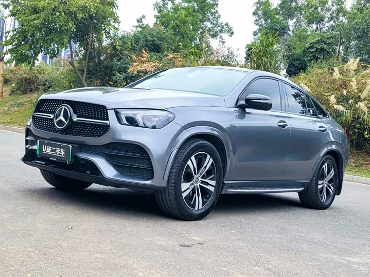 2021 Mercedes-Benz GLE-Class Coupe Hybrid