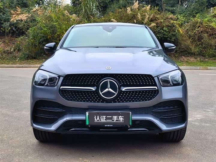 2021 Mercedes-Benz GLE-Class Coupe Hybrid