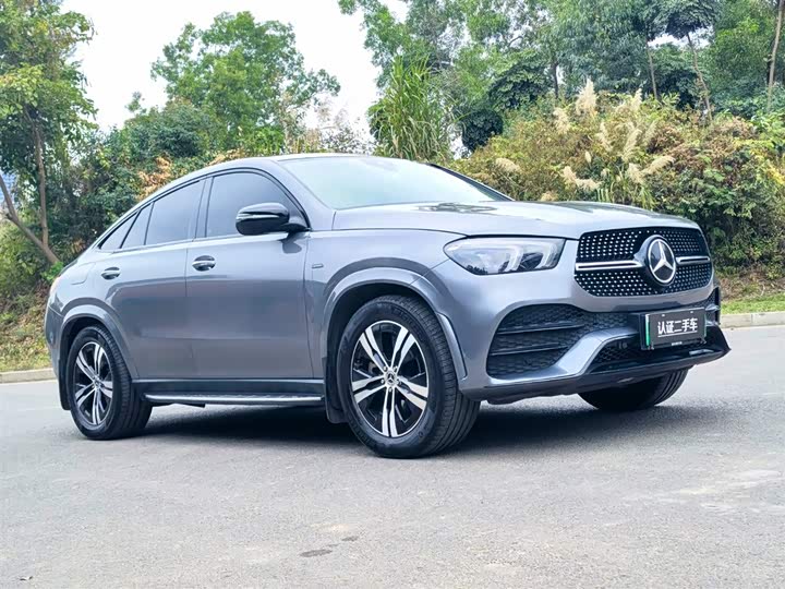 2021 Mercedes-Benz GLE-Class Coupe Hybrid