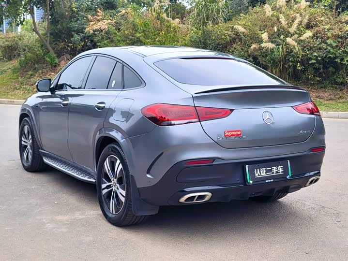 2021 Mercedes-Benz GLE-Class Coupe Hybrid