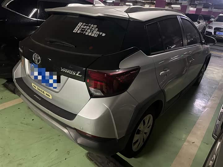 Toyota Yaris L Hatchback 2022 2022款 致炫X 1.5L CVT领先PLUS版