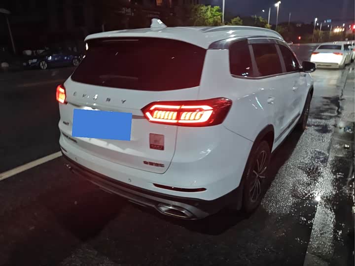 Zdjęcie 5 - Chery Tiggo 8 Plus