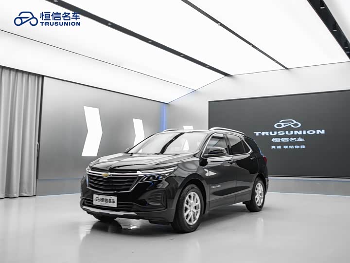 Chevrolet Equinox 2022 2022款 535T 驭界版