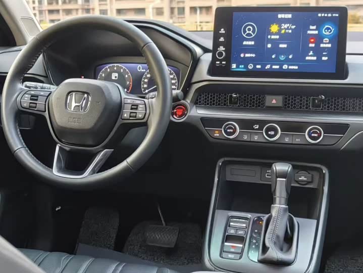 صورة 6 - Honda Breeze