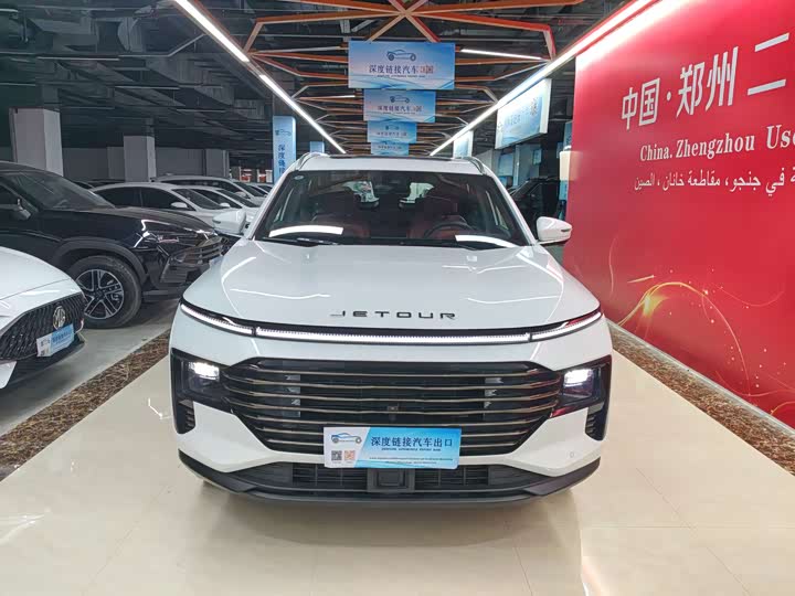 Jetour X70 Plus 2025 2025款 1.5T 旗舰版 5座