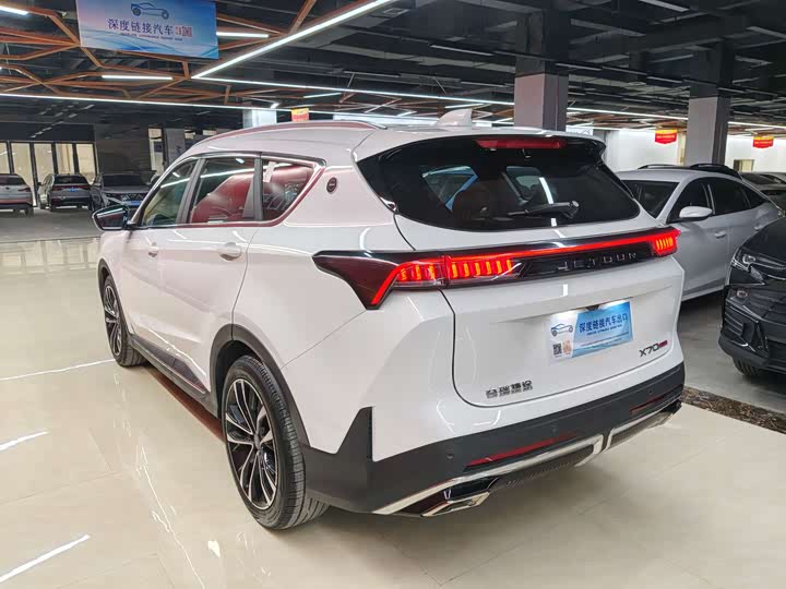 Jetour X70 Plus 2025 2025款 1.5T 旗舰版 5座