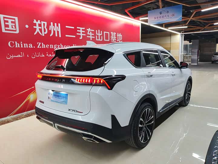 Jetour X70 Plus 2025 2025款 1.5T 旗舰版 5座