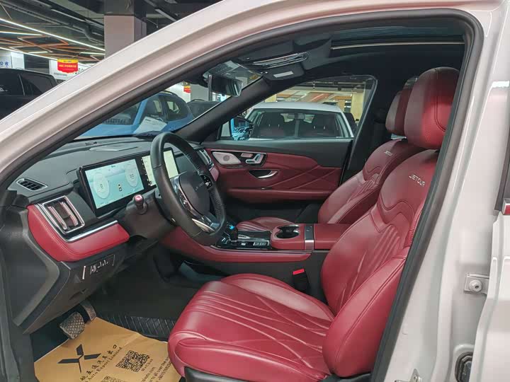 Jetour X70 Plus 2025 2025款 1.5T 旗舰版 5座