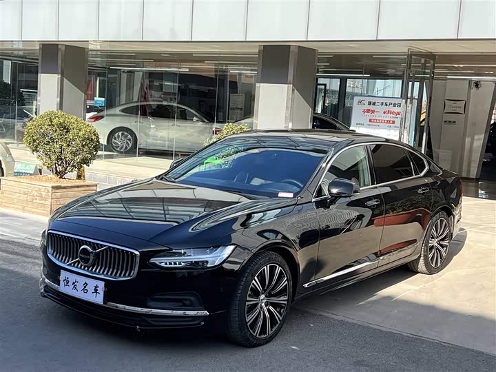 Volvo S90 2025 2025款 B5 智雅豪华版