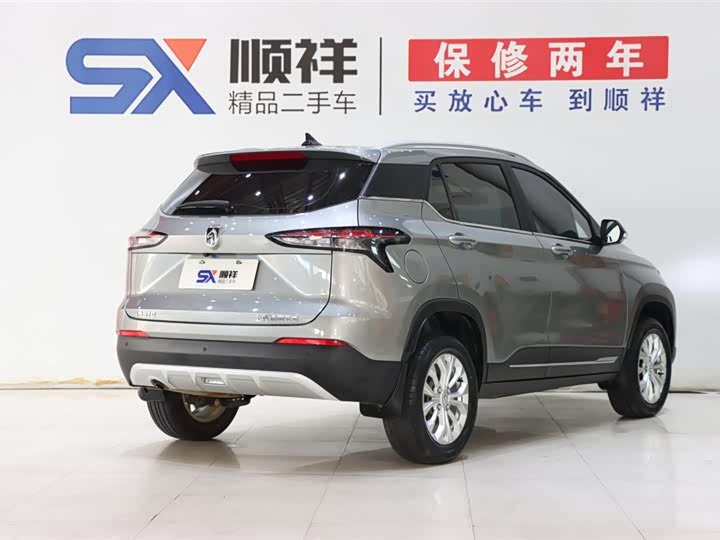 Baojun 510 2021 2021款 1.5L CVT乐享型