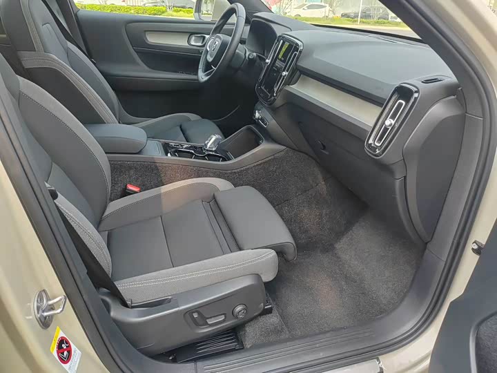Volvo XC40 2024 2024款 B3 智远豪华版
