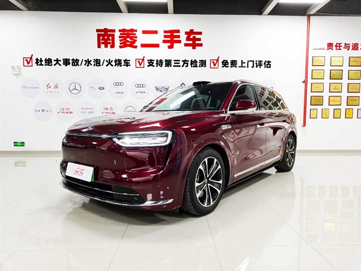 2026 Aito M7