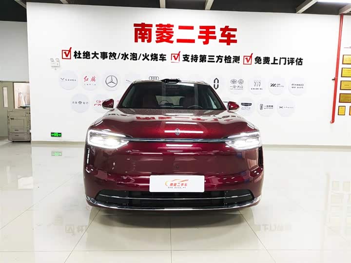 2026 Aito M7