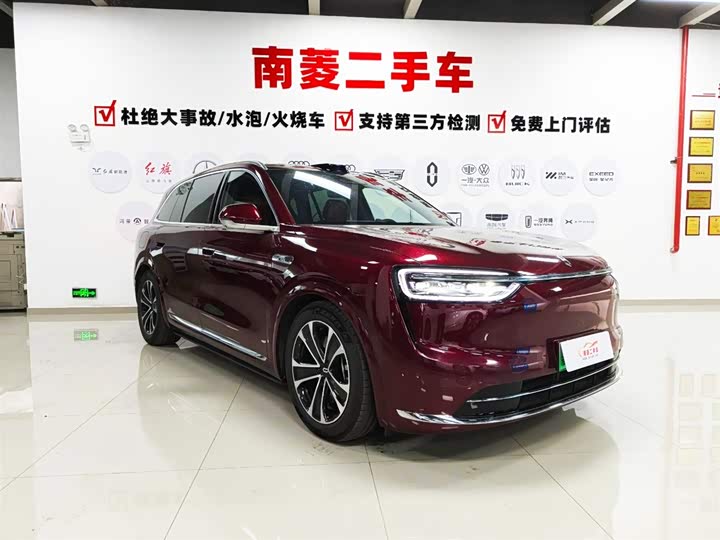 2026 Aito M7