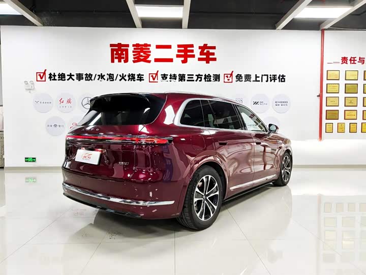 2026 Aito M7