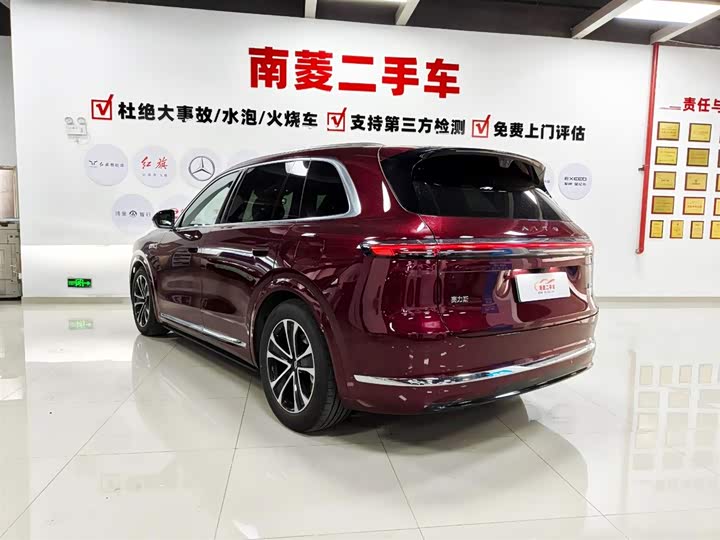 2026 Aito M7