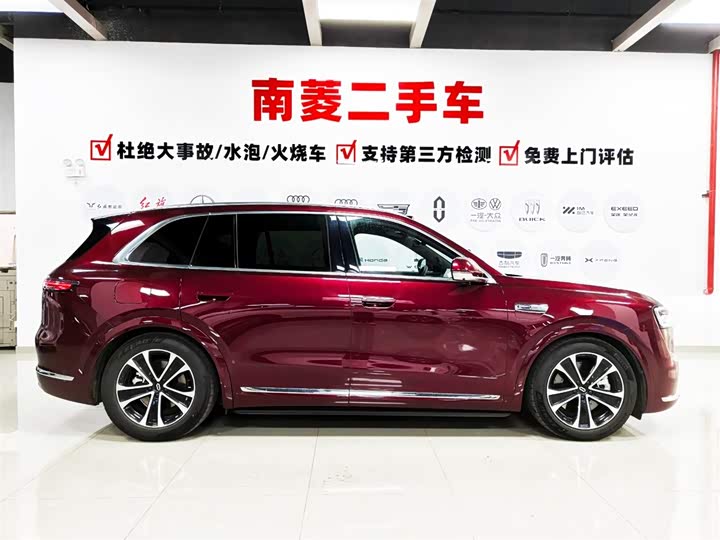 Aito M7 2026 2026款 增程 Ultra四驱版 5座(192线激光雷达）