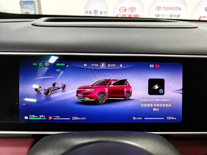 Aito M7 2026 2026款 增程 Ultra四驱版 5座(192线激光雷达）