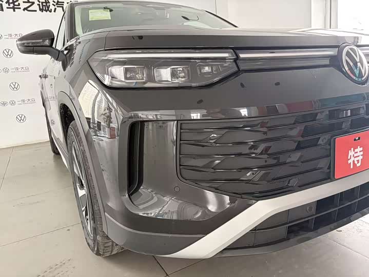 2026 Volkswagen Tayron