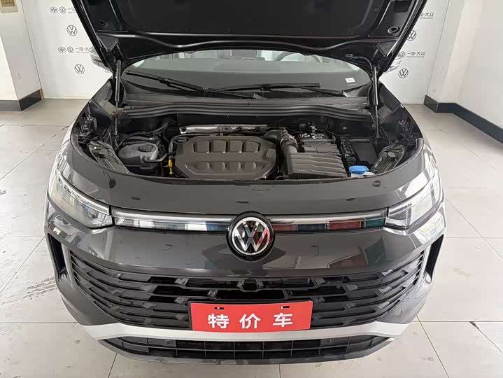 2026 Volkswagen Tayron