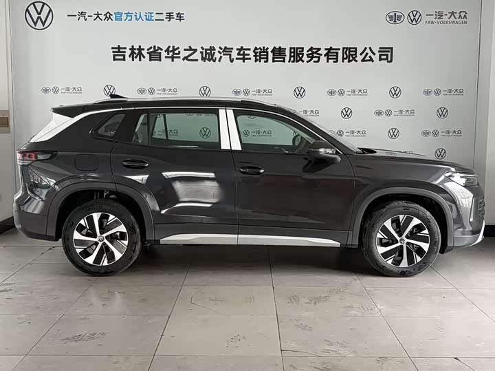 2026 Volkswagen Tayron