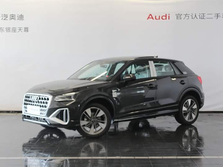 2025 Audi Q2L
