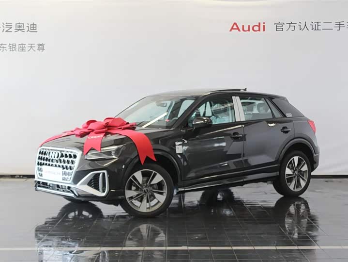 2025 Audi Q2L