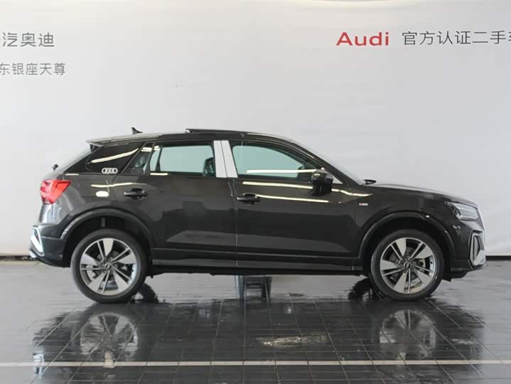 2025 Audi Q2L