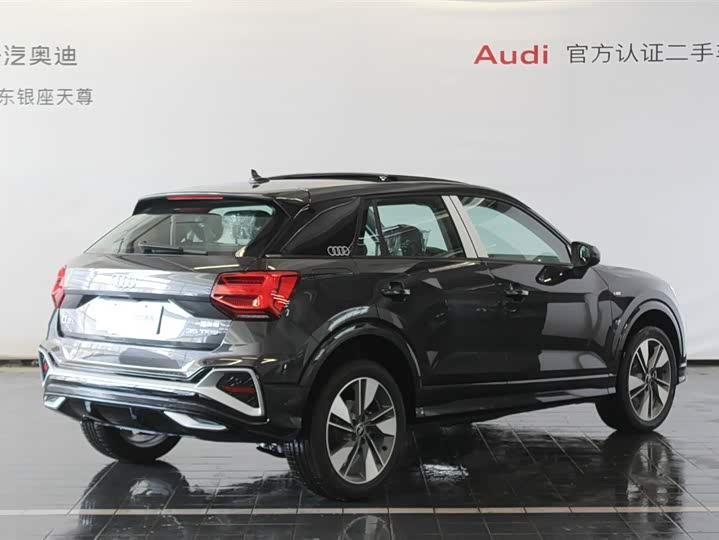 2025 Audi Q2L