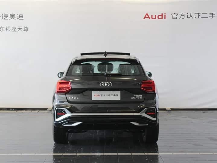 Audi Q2L 2025 2025款 35TFSI 时尚动感型