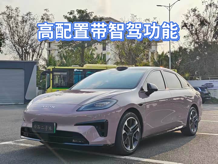 GAC Aion RT 2025 2025款 650激光雷达版