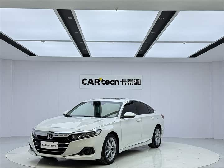 Zdjęcie 1 - Honda Accord