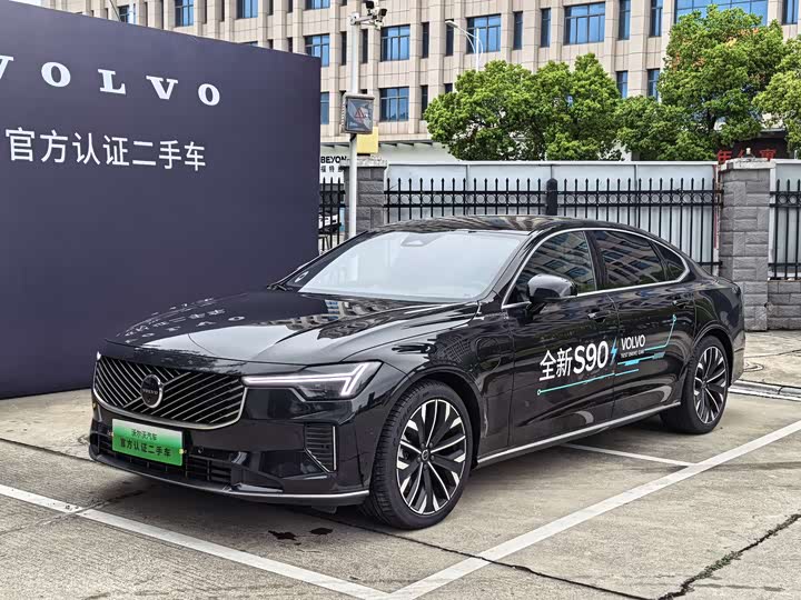 2026 Volvo S90 Hybrid