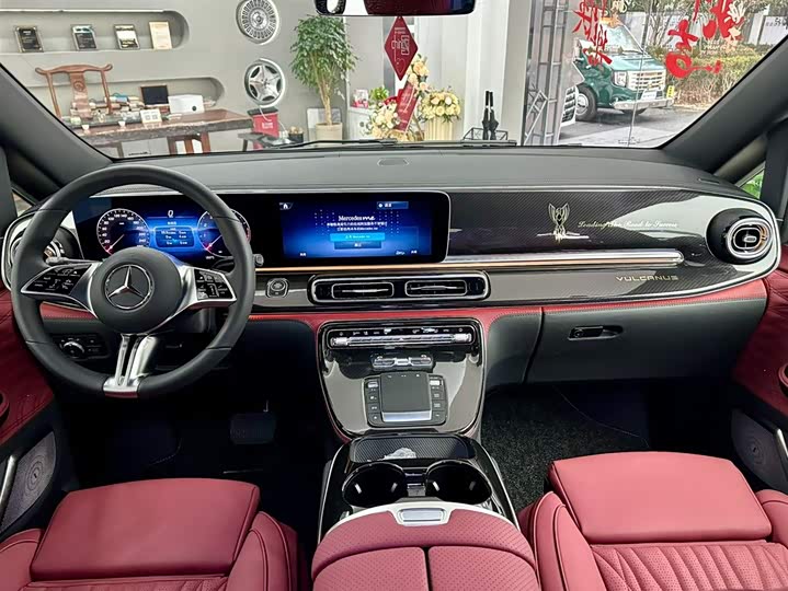 2024 Mercedes-Benz V-Class
