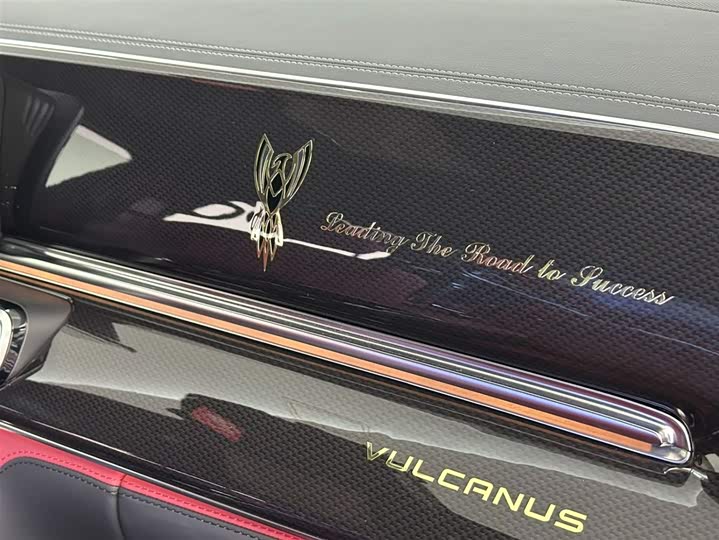 2024 Mercedes-Benz V-Class