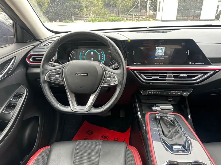 Changan Oshan X5 2023 2023款 畅享版 1.5T DCT豪华型