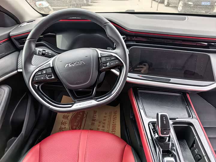 Dongfeng Aeolus Yixuan Max 2022 2022款 1.5T 超帅潮爸版