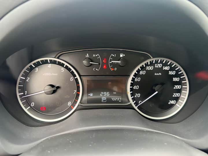 Photo 7 - Nissan Sylphy
