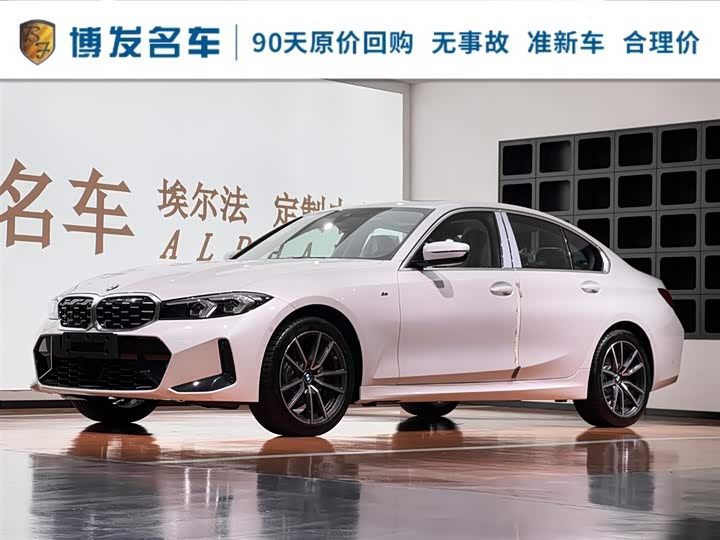 BMW 3 Series 2025 2025款 325i M运动套装