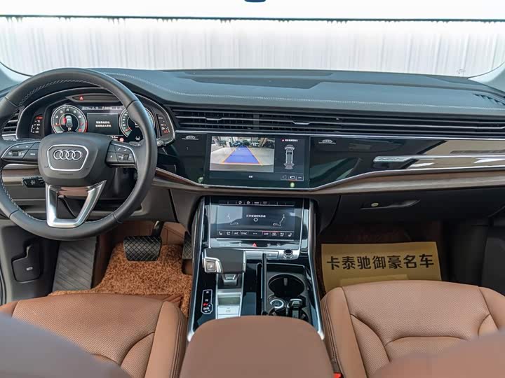 Audi Q7 2025 2025款 45 TFSI quattro S line黑武士型