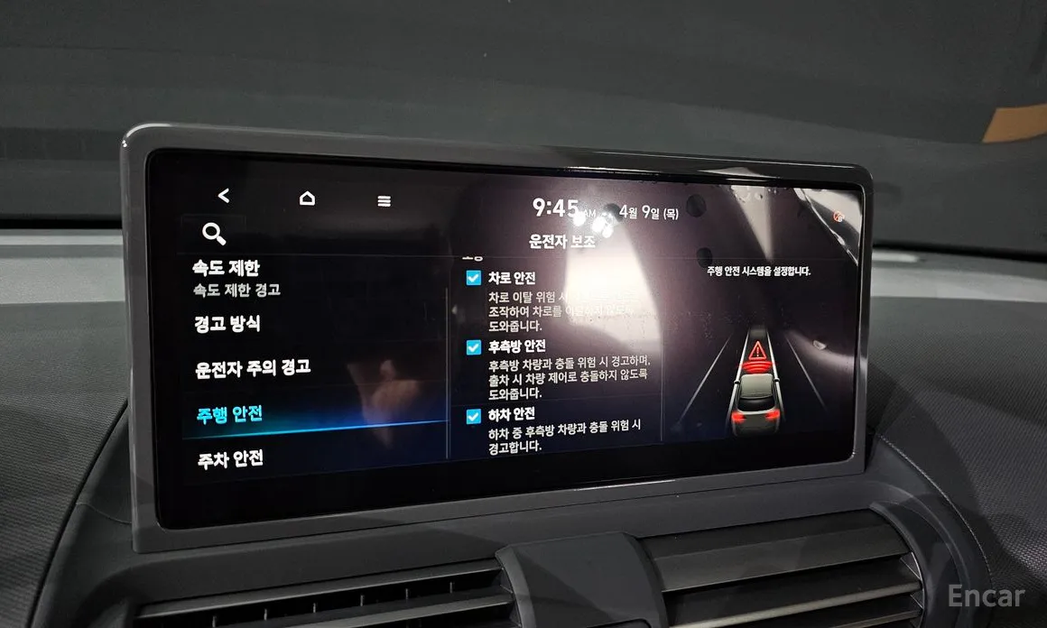 Hyundai Casper 2024 Turbo Inspiration