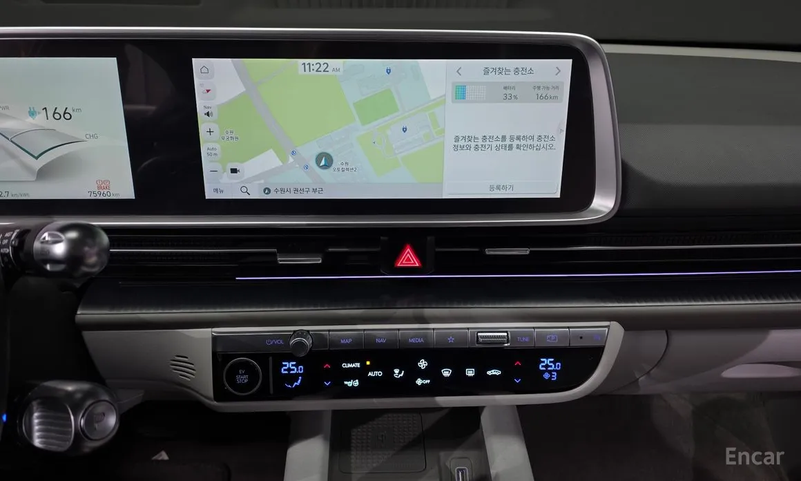 Hyundai Ioniq 6 2022 Long Range