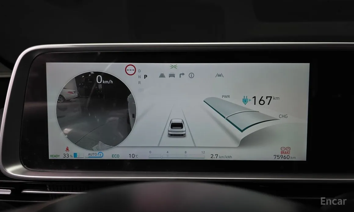 Hyundai Ioniq 6 2022 Long Range