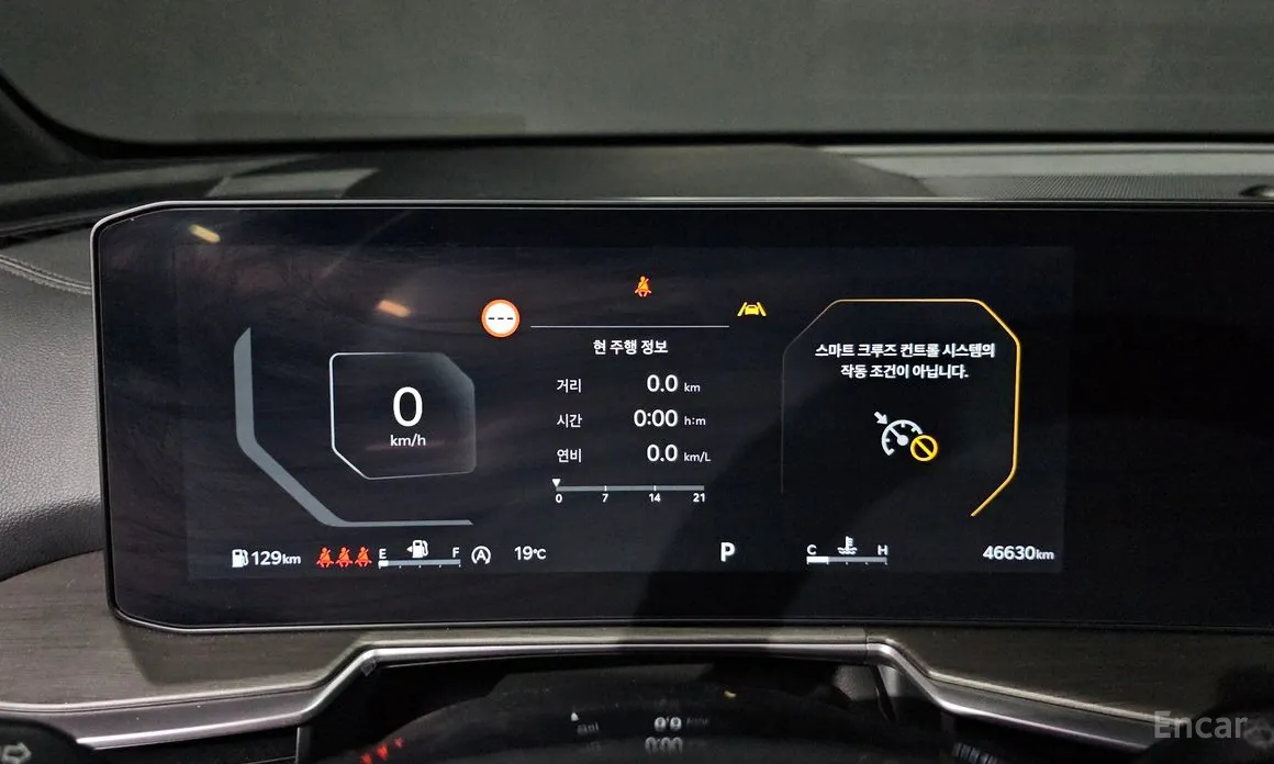 Kia Sorento 2023 Diesel 2.2 2WD