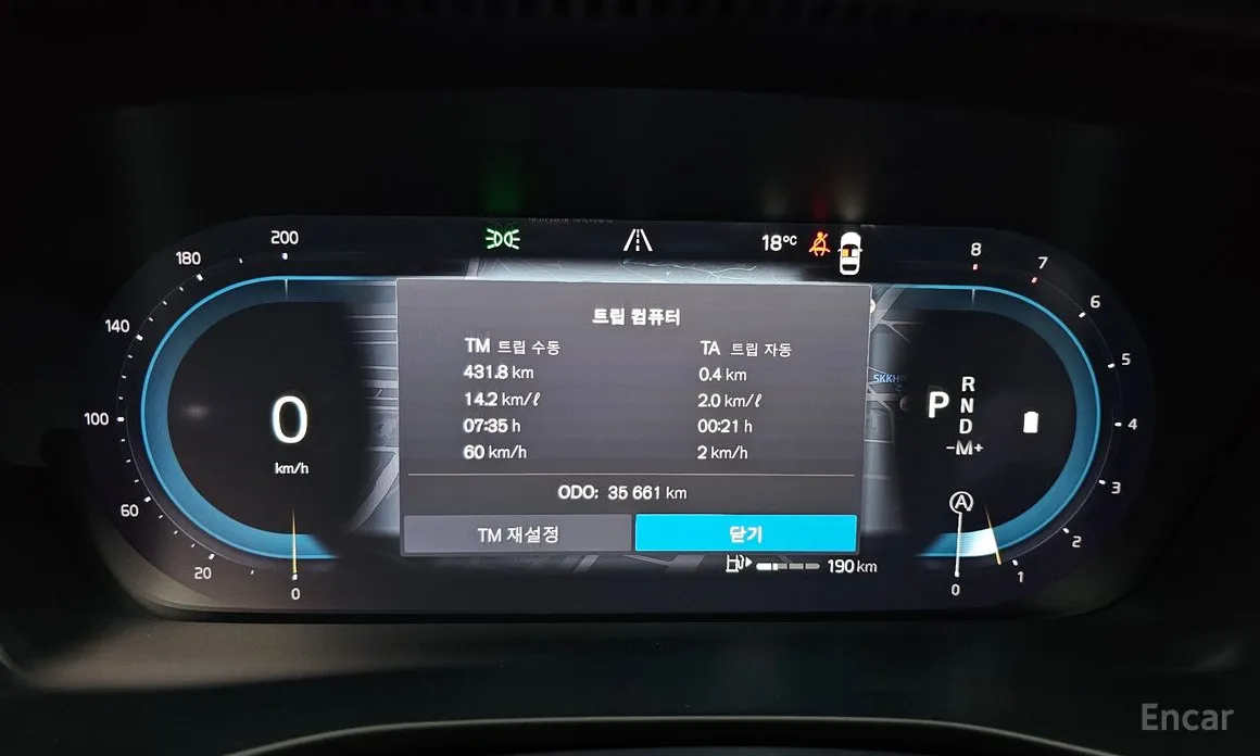Фото 8 - Volvo XC40